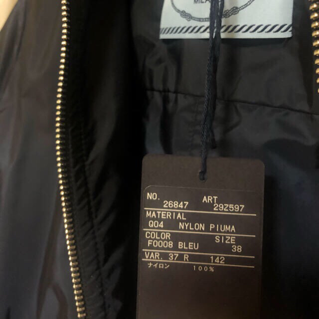 PRADA - 6/30値下げ済【新品 PRADA ナイロンジャケット 38号】の PRADA - 6/30値下げ済【新品 PRADA ナイロンジャケット 38号】の