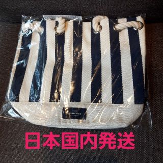 スターバックスコーヒー(Starbucks Coffee)のスターバックス ストライプバケットバック
Stripe bucket bag(トートバッグ)