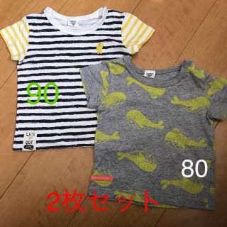 アカチャンホンポ(アカチャンホンポ)の赤ちゃん本舗☆80☆90☆Tシャツ☆2枚セット(Ｔシャツ)