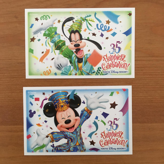 Disney チケット 大人2枚^_^ 早い者勝ち‼️の通販 by まーゆ's shop｜ラクマ