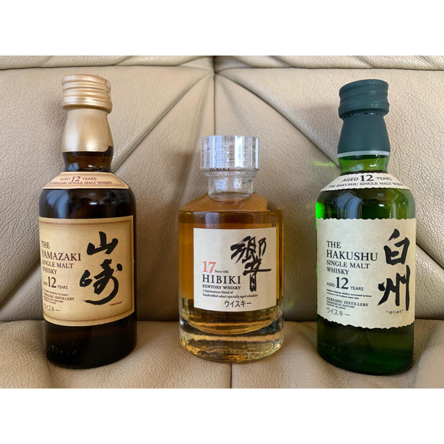 未開封3本】サントリーウイスキー 響17年、白州12年、山崎12年 各50ml
