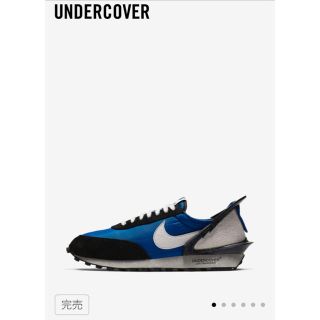 アンダーカバー(UNDERCOVER)のUNDERCOVER×NIKE Daybreak(スニーカー)