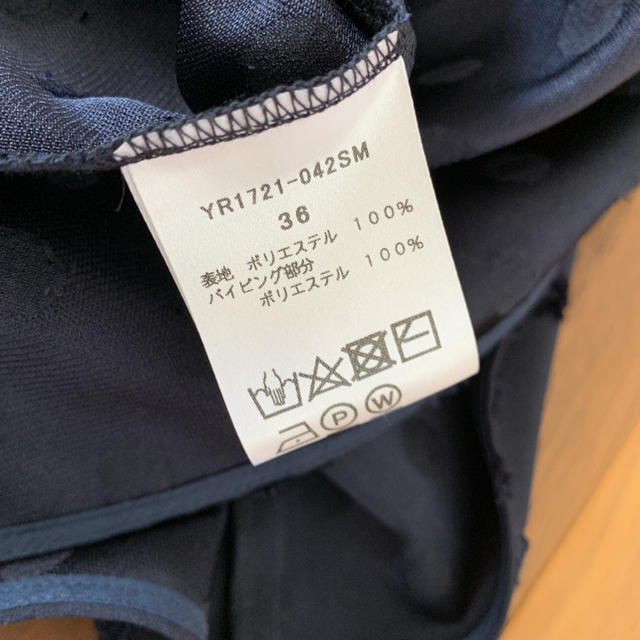 yori ヨリ ドットフリルブラウス ダブルフレア36ネイビー