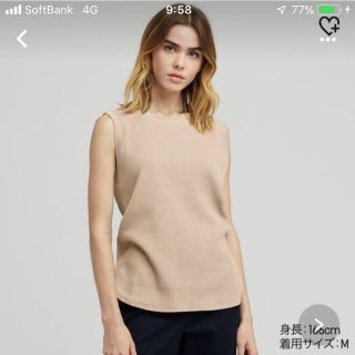 ユニクロ(UNIQLO)のユニクロ 新品未使用 ワッフルノースリーブ L(Tシャツ(半袖/袖なし))