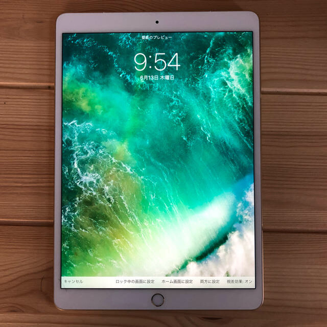 2020iPad Pro128GB11インチWi-Fi