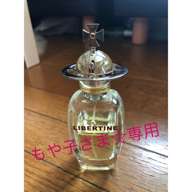 Vivienne Westwood(ヴィヴィアンウエストウッド)のもや子さま☆専用です   リバティン LIBERTINE  50ml  レア コスメ/美容の香水(香水(女性用))の商品写真