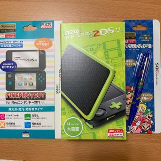 ニンテンドー2DS(ニンテンドー2DS)のNewニンテンドー2DS LL ブラック×ライム(携帯用ゲーム機本体)