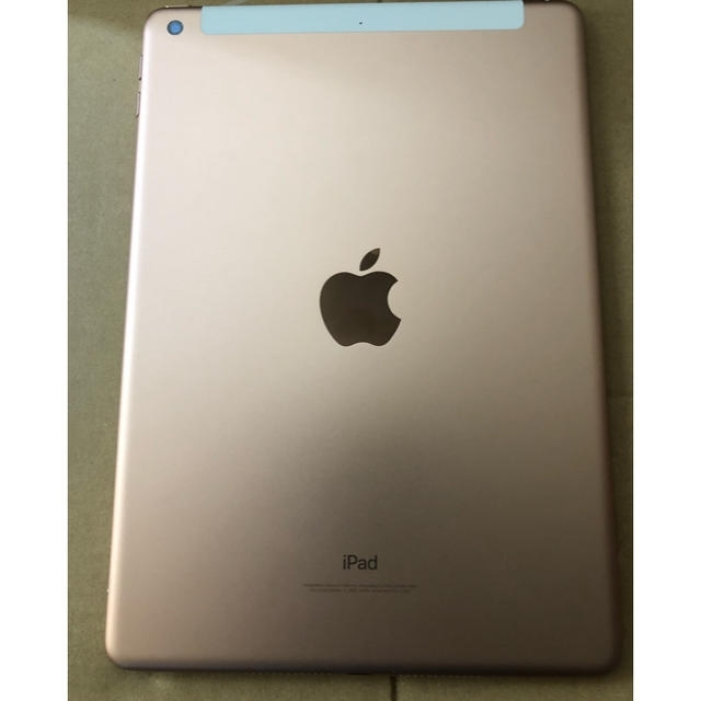 専用美品　iPad 第6世代 32GB WIFI+Cellular au版タブレット