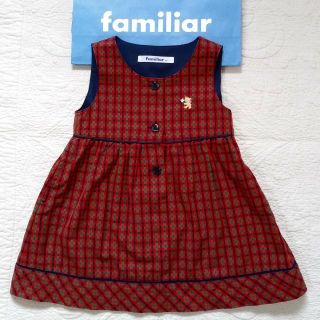 ファミリア(familiar)の★SO様ご予約品★familiar⭐ワンピース　80　familiarチェック(ワンピース)