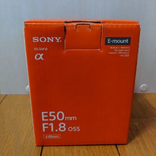 ソニー(SONY)のSONY　SEL5018S 新品未開封品(レンズ(単焦点))