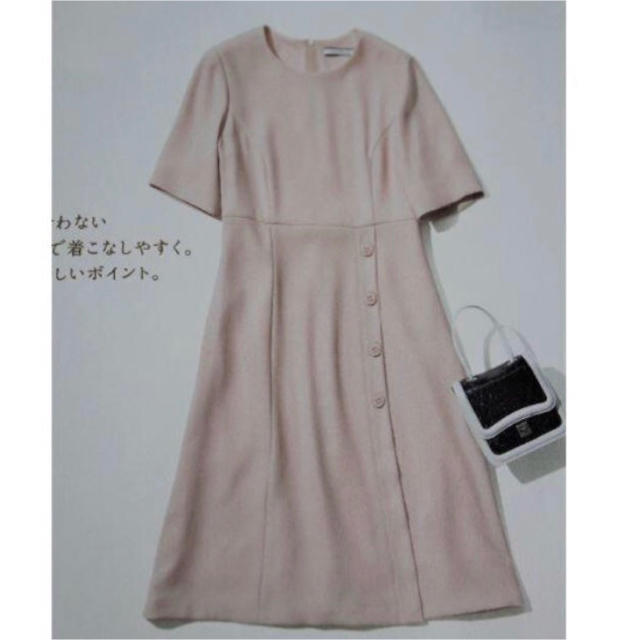 新品タグ付き♡フォクシー Side Button Shift Dress