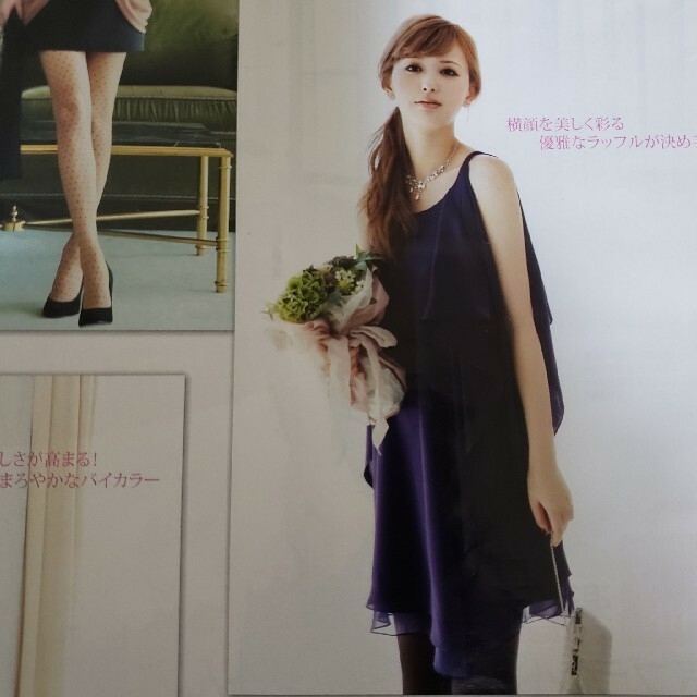 訳あり 本日限定特別最終大特価♡ メタモルフォーゼ サロペット 2way