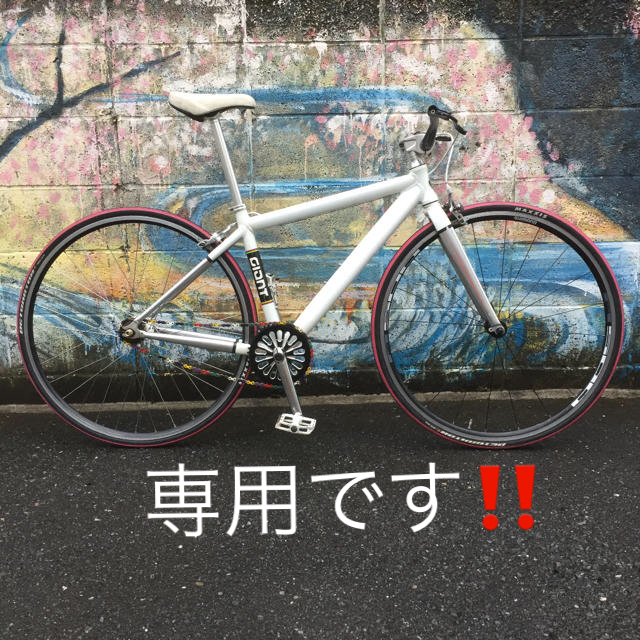 Giant(ジャイアント)の激レア‼️giant シングルスピード カスタム‼️ スポーツ/アウトドアの自転車(自転車本体)の商品写真