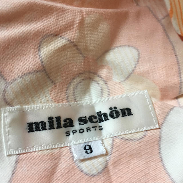 mila schon(ミラショーン)のミラショーン  パンツ レディースのパンツ(キュロット)の商品写真