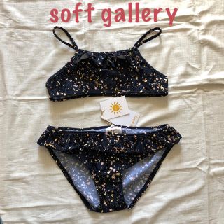 コドモビームス(こども ビームス)のsoft gallery 水着 スイムウェア 新品 12y(水着)