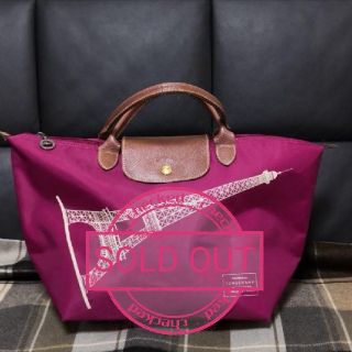 ロンシャン(LONGCHAMP)のロンシャン　プリアージュ(ハンドバッグ)