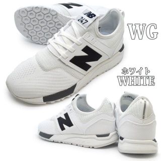 New Balance - 完売の通販｜ラクマ