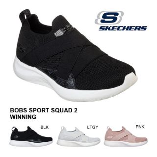 スケッチャーズ(SKECHERS)の22.5cmスケッチャーズ☆メモリーフォームスリッポンスニーカーナイキアディダス(スニーカー)