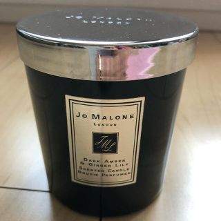 ジョーマローン(Jo Malone)のJO MALONE LONDON のホームキャンドル(キャンドル)