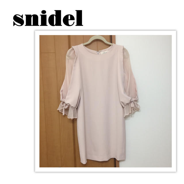 snidelワンピース