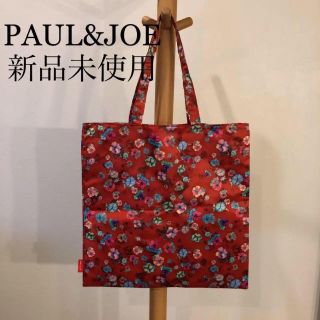 ポールアンドジョー(PAUL & JOE)のPaul &Joe 新品未使用 ノベルティ トートバック(トートバッグ)