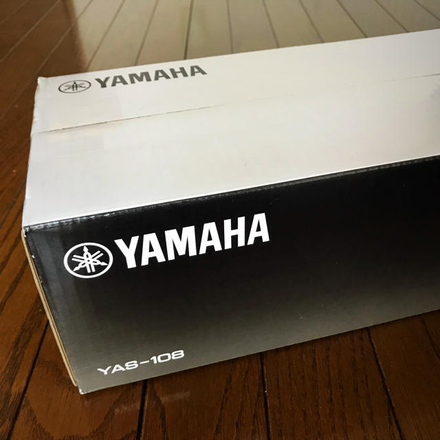 ヤマハ YAS-108B フロントサラウンドシステムスマホ/家電/カメラ