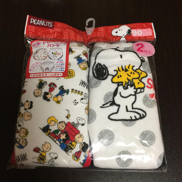 SNOOPY(スヌーピー)のsky1111様ご専用 新品 スヌーピー 6層トレーニングパンツ②枚組 90㌢ キッズ/ベビー/マタニティのおむつ/トイレ用品(トレーニングパンツ)の商品写真