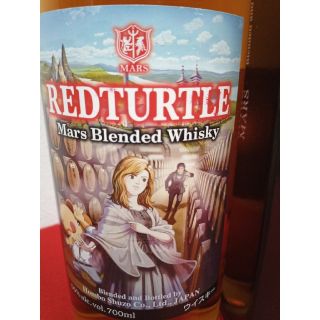 【父の日】REDTURTLE/マルスウイスキー@本坊酒造株式会社(ウイスキー)