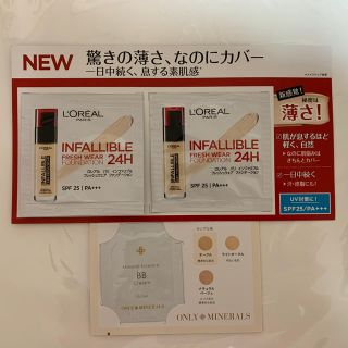 ロレアルパリ(L'Oreal Paris)のロレアルパリ インファリブルフレッシュウェアファンデーション♡おまけ付き♡(サンプル/トライアルキット)