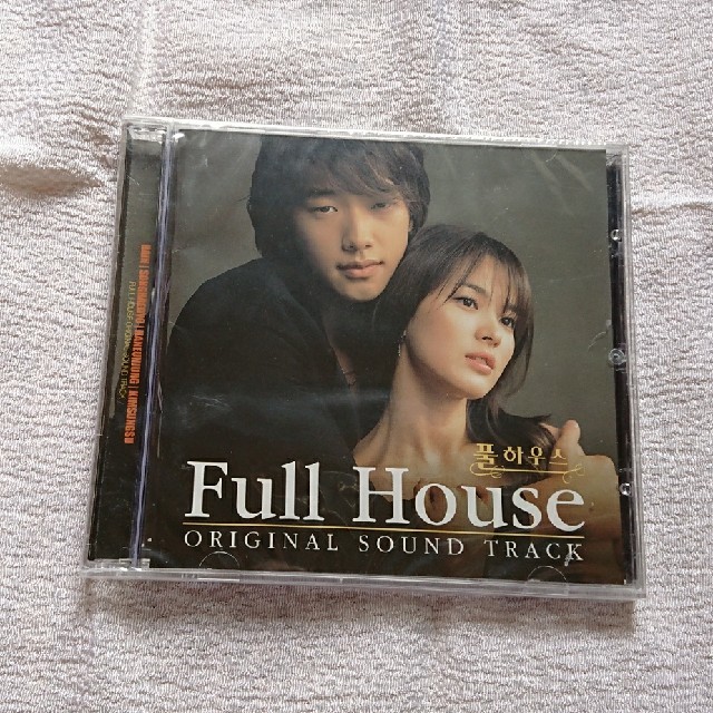 韓国ドラマ 「フルハウス」OST エンタメ/ホビーのDVD/ブルーレイ(TVドラマ)の商品写真