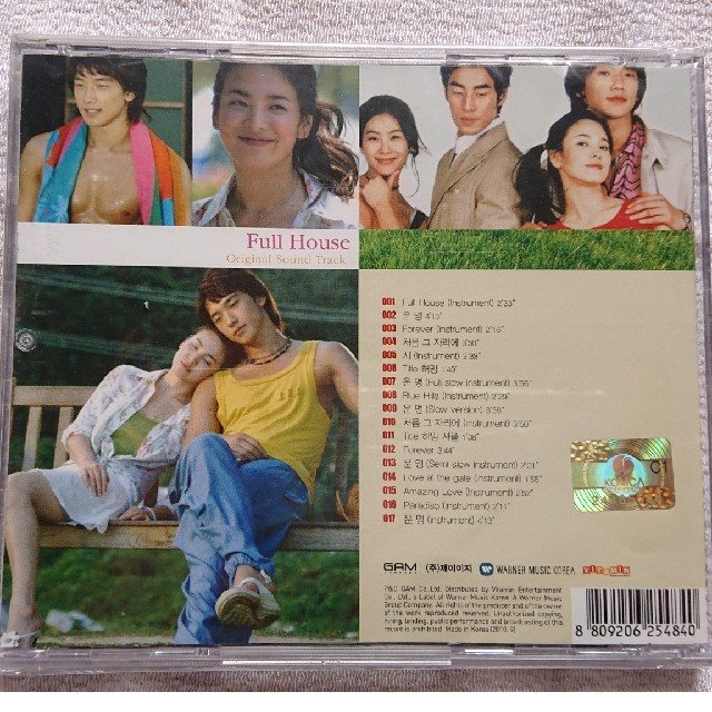 韓国ドラマ 「フルハウス」OST エンタメ/ホビーのDVD/ブルーレイ(TVドラマ)の商品写真