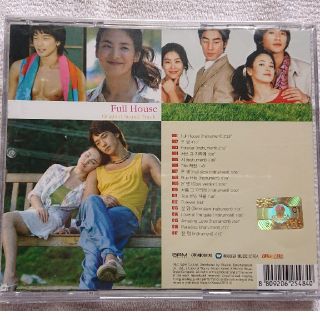韓国ドラマ 「フルハウス」OST