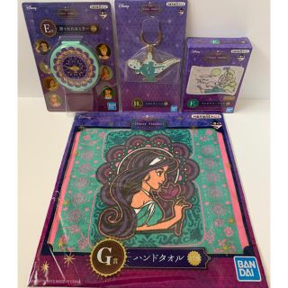 ディズニー(Disney)の一番くじ 〈Disney Aladdin〉 アラジン ジャスミン4点セット(その他)