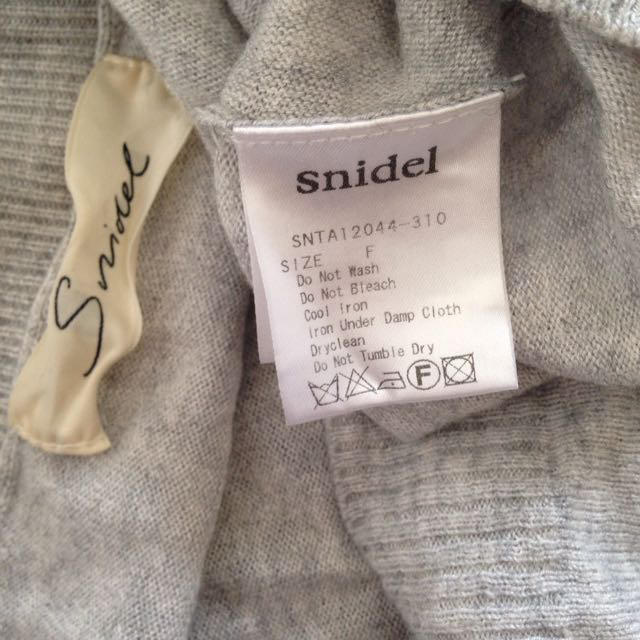 SNIDEL(スナイデル)のSnidel ドルマン ニット グレー レディースのトップス(ニット/セーター)の商品写真