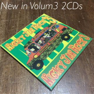 レゲエCD SOUND BACTERIA MIGHTY JAM ROCK #3 (ワールドミュージック)