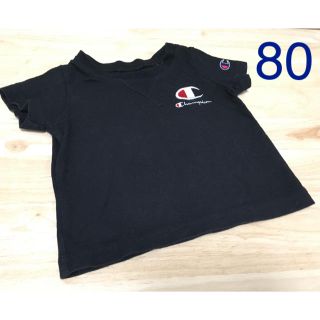 チャンピオン(Champion)のChampion Tシャツ ベビー 80cm  半袖(Ｔシャツ)