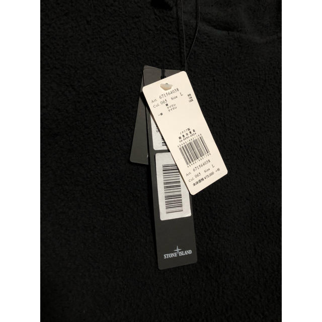 STONE ISLAND - たいたい様専用 STONE ISLAND パーカー フーディ STONE ISLAND - たいたい様専用 STONE ISLAND パーカー フーディ