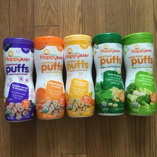 ワコウドウ(和光堂)のHappy BABY superfood puffs 送料無料 4本セット(その他)