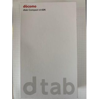 エヌティティドコモ(NTTdocomo)のdtab Compact d-02K シルバー SIMフリー 利用制限◯(タブレット)