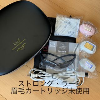 ケーノン(Kaenon)のケノン 脱毛器 7.1v 眉毛カートリッジ付き(脱毛/除毛剤)