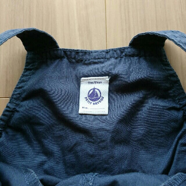 PETIT BATEAU(プチバトー)のプチバトー サロペット キッズ/ベビー/マタニティのベビー服(~85cm)(ロンパース)の商品写真