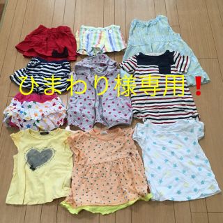 ベビーギャップ(babyGAP)の女の子 100 まとめ売り babygap BeBe マザーグース ジンボリー他(Tシャツ/カットソー)