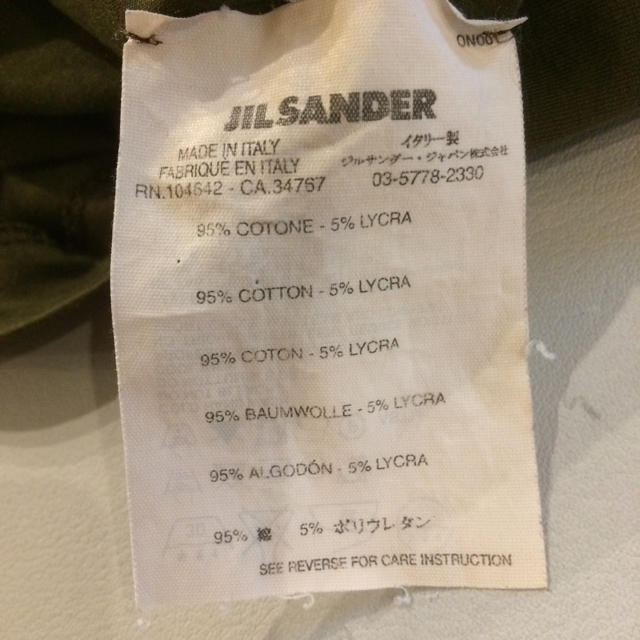 Jil Sander(ジルサンダー)のJIL SANDER ノースリーブ カットソー レディースのトップス(Tシャツ(半袖/袖なし))の商品写真