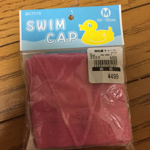 西松屋(ニシマツヤ)の水泳帽 キッズ/ベビー/マタニティのこども用ファッション小物(帽子)の商品写真