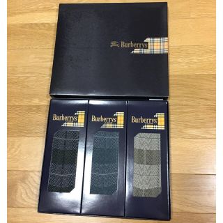 バーバリー(BURBERRY)の専用  バーバリーズ 靴下(ソックス)