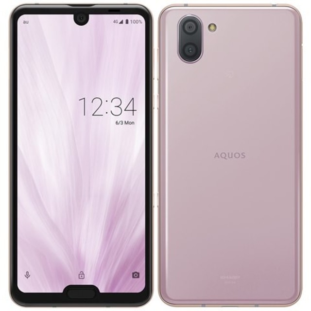 AQUOS R3  ピンク 新品未使用