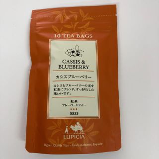 ルピシア(LUPICIA)のルピシア カシスブルーベリー(茶)