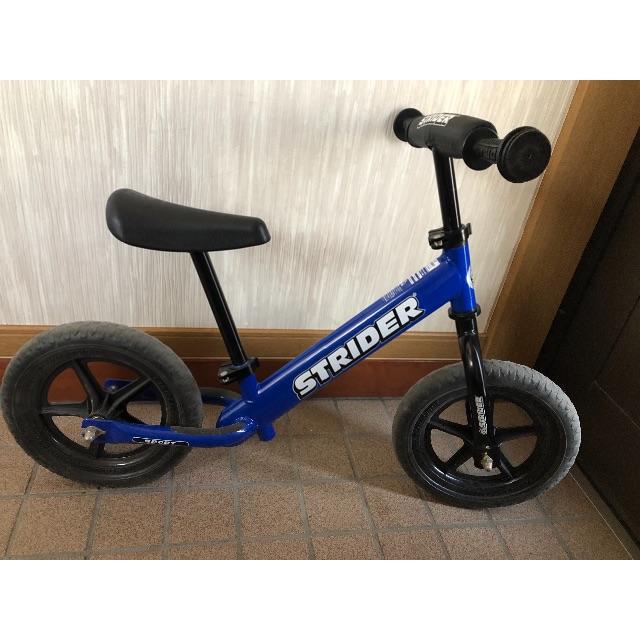 STRIDA - valex244  ストライダー  青