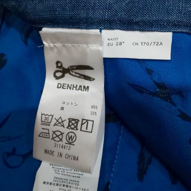 DENHAM(デンハム)のDENHAM TOKYO APEX メンズのパンツ(デニム/ジーンズ)の商品写真