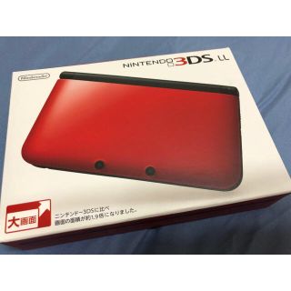 ニンテンドー3DS(ニンテンドー3DS)の【コメントで値下げ！】ニンテンドー3DSLL レッド×ブラック 本体(携帯用ゲーム機本体)